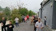 Тренировка
