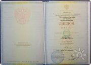Первое высшее&nbsp;— юридическое