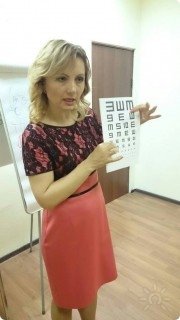 Коррекция зрения по&nbsp;системе М.С. Норбекова