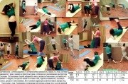 Сапфира