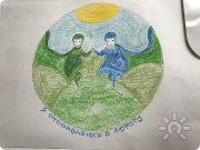 Арт-терапевт