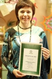 Вручение диплома об&nbsp;окончании курса по&nbsp;технике речи