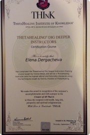 Лицензия на&nbsp;преподавание курса Глубинные раскопки Thetahealing