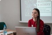 Лекция для компании NetbyNet (Мегафон)