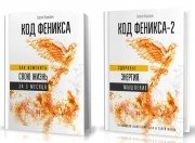 Мои книги