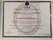 Сертификат по&nbsp;ТетаХилинг