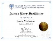 Инна Мольская преподаватель