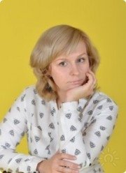 Елена Андреевна Абрамова, тренер, Екатеринбург, Челябинск