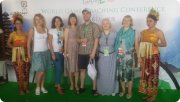 Мировая Игра о.&nbsp;Бали