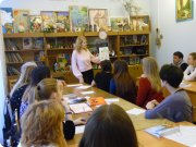Светлана Ратина, тренер / консультант, Нижний Тагил, Екатеринбург