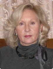 аватар