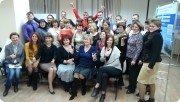 Тренинг по&nbsp;планированию