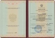 Анатолий Иванович Антипин, тренер / консультант, Краснодар, Ставрополь