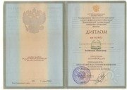 Анатолий Иванович Антипин, тренер / консультант, Краснодар, Ставрополь