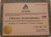 сертификат тренера Эриксоновский Университет