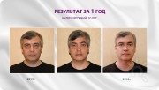 Анна Ларионова, тренер / консультант, Белгород