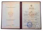 Ирина Сергеевна Зацепина, тренер / консультант, Новосибирск