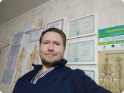 Сергей Харитонов