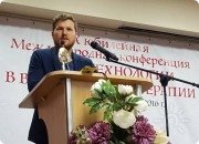 Тимофей Юрьевич Кармацких, тренер, Москва