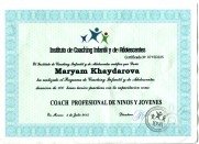 сертификат международного коучингового центра