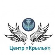Центр "Крылья"