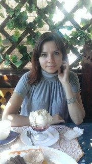 Я слушаю