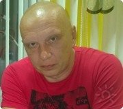 процессинг