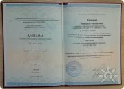 Наталья Караваева, консультант, Самара