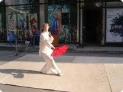 Показательное выступление на&nbsp;День города