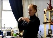С тренинга