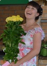 Ирина Андерссон