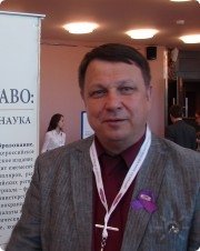 Усольцев Александр