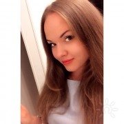 Кристина Владимировна Сандалова, тренер / консультант, Калининград