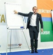 Мастер класс "Мужчина и&nbsp;Женщина"