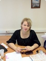 Елена