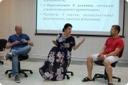 Тренер Переверзева Наталья Юрьевна