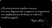 Татьяна Саливанчук, тренер, Киев