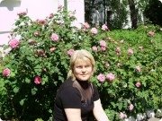 Кондратьева Любовь Юрьевна