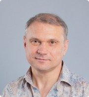 Дмитрий Владимирович Ершов, тренер / консультант, Омск