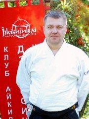 Корнев В.А.&nbsp;— инструктор Айкидо Дзикисинкай