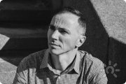 Евгений Усачев