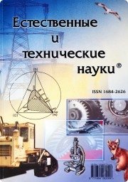Ирина Клинтух, тренер / консультант, Москва