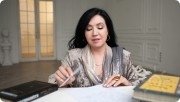 Ирина Клинтух