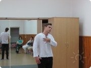 На трененге
