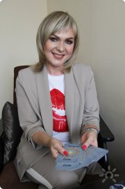 Данилевская Ирина