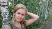Волкова Олеся Владимировна