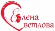 Елена Светлова, тренер / консультант, Самара