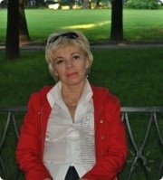 Ирина
