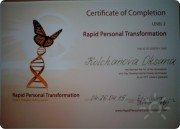 Сертификат о&nbsp;прохождении обучения по&nbsp;Курсу RPT, модуль 2
