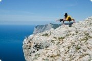 В Крыму, на&nbsp;мысе Ильяс-кая